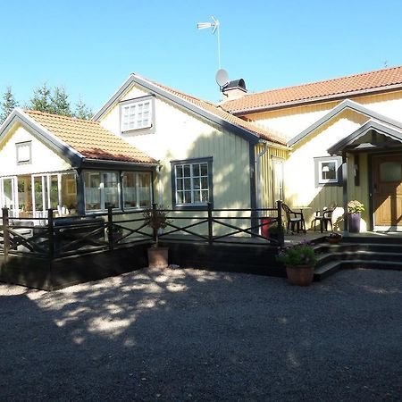 Skogis Bed & Breakfast Катринехолм Екстериор снимка